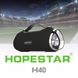 Беспроводная портативная Bluetooth блютуз колонка Hopestar H40 (21*9 см) PR4