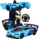 Машинка - трансформер на радіокеруванні Bugatti Robot Car Автобот з пультом