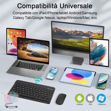 Бездротовий комплект Keyboard XL-5370 для навчання та роботи ∙ Комплект бездротової клавіатури та мишки для планшета XL-5370