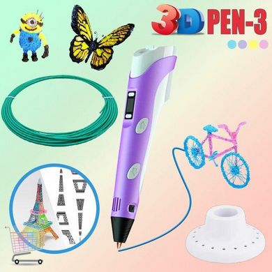 Дитяча 3D Ручка 3DPen-3 з дисплеєм, трафаретами та пластиком 10 м у наборі для створення об'ємних моделей