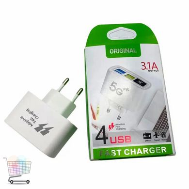 Зарядний пристрій з функцією швидкого заряджання 4хUSB FAST CHARGER 3.1А 5G · Блок живлення – хаб на 4 USB порти