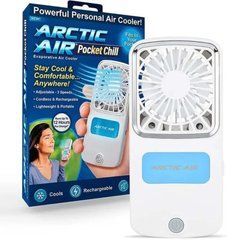 Портативний вентилятор ARCTIC COLD Pocket Chill &bull; Міні-вентилятор з USB зарядкою та підсвіткою
