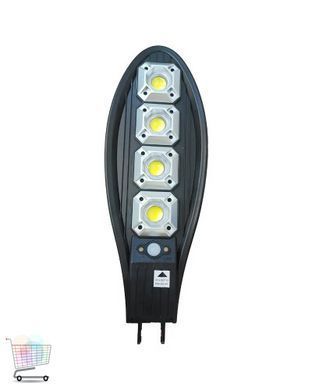 Уличный LED-прожектор на солнечной батарее KAR69 с датчиком движения и пультом &bull; Автономный светильник для двора, фасада, сада и дачи