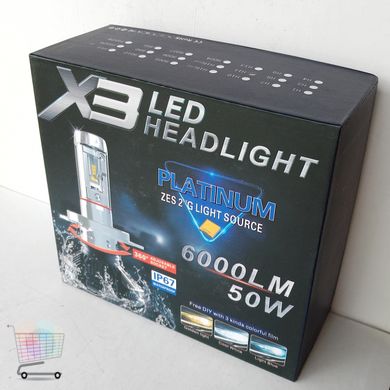 Х3-H1 Світлодіодні автолампи LED вогні - лампи в авто