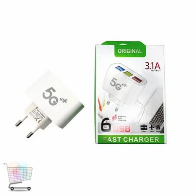 Зарядное устройство с функцией быстрой зарядки 6хUSB FAST CHARGER 3.1А 5G · Блок питания – хаб на 6 USB портов