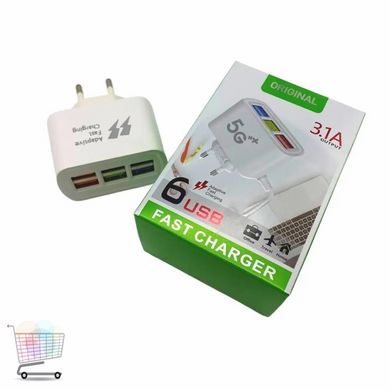 Зарядное устройство с функцией быстрой зарядки 6хUSB FAST CHARGER 3.1А 5G · Блок питания – хаб на 6 USB портов