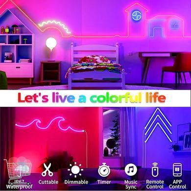 Неоновая RGB лента LED Neon Strip Светодиодная подсветка с управлением от телефона