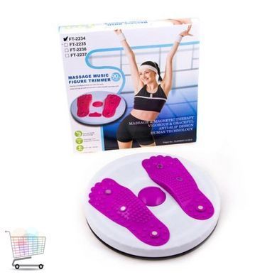 Диск здоровья с эспандерами Waist Twisting Disc Тренажер с массажем ног &middot; Магнитный вращающийся тренажер для талии и мышц живота