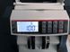 Счётчик банкнот Bill Counter 2040v UV/MG &bull; Настольная машинка для пересчёта денег, проверки купюр и фасовки наличных