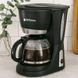 Профессиональная настольная кофеварка Hoffmans HM-3009 1200W &bull; Компактная бариста-машина для дома и офиса