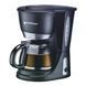 Профессиональная настольная кофеварка Hoffmans HM-3009 1200W &bull; Компактная бариста-машина для дома и офиса