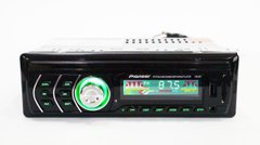 Автомагнитола Pioneer 1DIN MP3-1581BT RGB/Bluetooth PR4/функция MUTE/ часы
