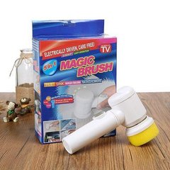 Чистяча електрична щітка Magic Brush 3 в 1 для прибирання та чищення поверхонь