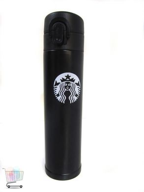 Термос Starbucks zk-b-106 300ml vacuum cup | термокружка Старбакс PR4