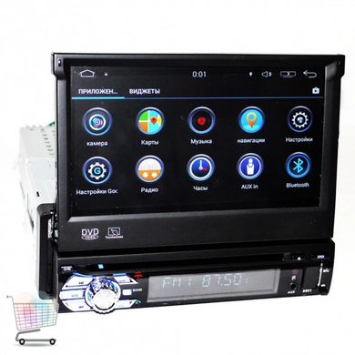 Автомагнитола с выдвижным экраном 1DIN DVD-9501 Android GPS PR5