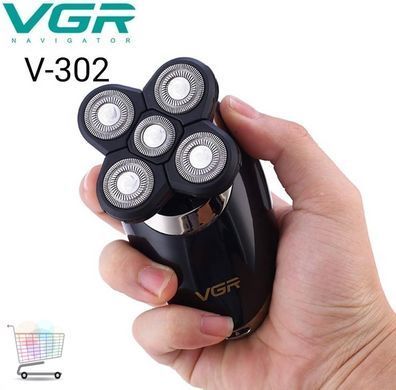 Електробритва VGR V-302 для ідеального догляду за волоссям і шкірою ∙ Професійна водонепроникна бритва VGR V-302 для дому та подорожей