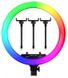 Светодиодная лампа RGB с пультом + сумка (MJ18) / Светодиодная кольцевая лампа для селфи 45 см