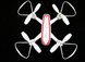 Летающий дрон на пульте управления QY66-R2A ∙ Квадрокоптер c WiFi камерой ∙ Переворот на 360°