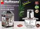 Стеклянный измельчитель Hoffmans HM-8843 &bull; Универсальный кухонный чоппер 2 л 1200Вт
