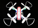 Дрон на пульті керування QY66-R2A ∙ Квадрокоптер з WiFi камерою ∙ Переворот на 360°