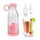 Бутылка-блендер Juicer YC-02 &bull; Персональный блендер для смузи и коктейлей