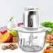 Стеклянный измельчитель Hoffmans HM-8843 &bull; Универсальный кухонный чоппер 2 л 1200Вт