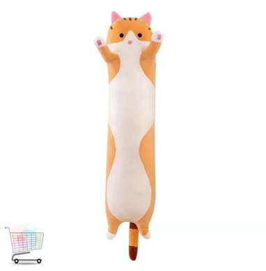 Мягкая игрушка Кот Батон · Антистресс подушка – обнимашка, 130 см