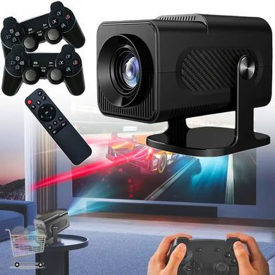 Портативний проектор HCS350 Pro для домашнього кінотеатру та розваг &bull; Мультимедійний Full HD проектор з високою якістю зображення ідеальний для дому та ігор