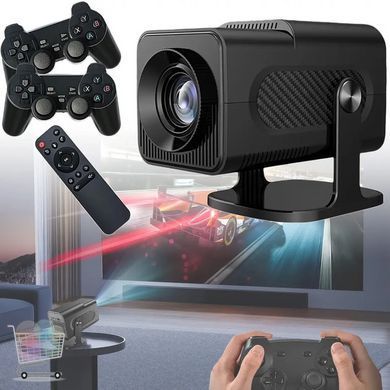 Портативний проектор HCS350 Pro для домашнього кінотеатру та розваг &bull; Мультимедійний Full HD проектор з високою якістю зображення ідеальний для дому та ігор