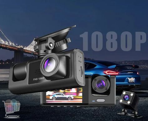 Відеореєстратор автомобільний 3 камери Full HD Z37 &bull; Автомобільний відеореєстратор з трьома камерами та функцією запису DVR S1 2" Full HD