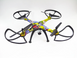 Летающий дрон с WiFi камерой / Радиоуправляемый квадрокоптер CD622/623W