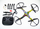 Летающий дрон с WiFi камерой / Радиоуправляемый квадрокоптер CD622/623W