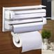 Підвісний тримач для плівки, фольги та рушників Kitchen Roll Triple Paper Dispenser