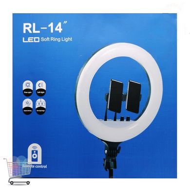 Светодиодная лампа с пультом + сумка (RL-14) / Светодиодная кольцевая лампа для селфи 36 см
