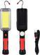 LED фонарь для ремонта автомобилей WOW ZJ-8859 COB ∙ Фонарь аккумуляторный WOW ZJ-8859 COB