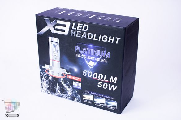 Комплект светодиодных автомобильных LED ламп Х3-H11