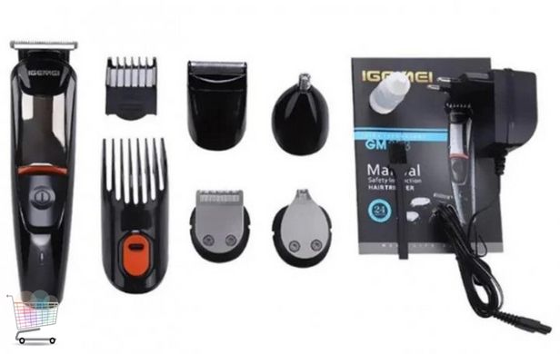 Машинка для стрижки волос и бороды аккумуляторная беспроводная Мультитриммер с насадками для носа и ушей 5 в 1 Gemei GM-853