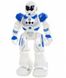 Інтерактивний робот-поліцейський на радіокеруванні 1609 ∙ Багатофункціональна іграшка Робот з пультом керування ∙ USB зарядка
