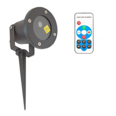 Лазерный проектор для дома с пультом Star Shower metal 66 RG 12-83| лазерная подсветка для дома CG04 CG07 PR4