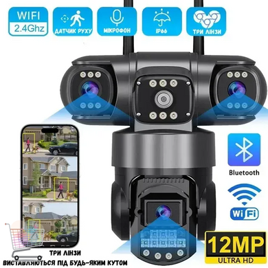 4G камера видеонаблюдения уличная поворотная Smart Camera SO-14 с SIM-картой &bull; Наружная IP камера для дома, дачи, склада и двора &bull; Умная камера наблюдения для удаленного контроля территории