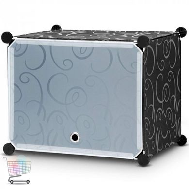 Складной шкаф Storage Cube Cabinet МР 28-51 Пластиковый шкаф – органайзер для вещей, 146х76x37 см