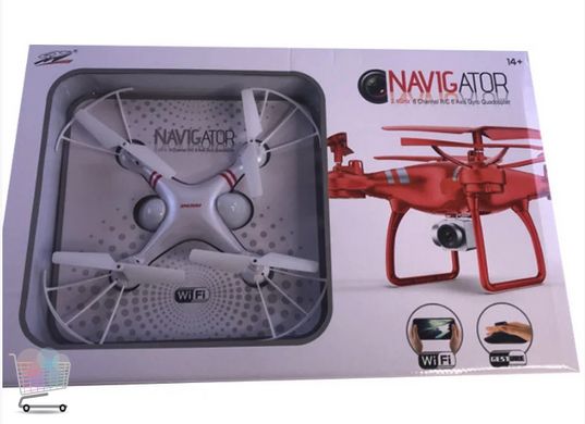 Квадрокоптер S63 DRONE | WIFI DRONE NAVIGATOR с камерой