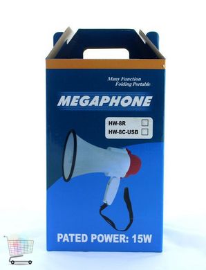 Громкоговоритель - мегафон MEGAPHONE HW 8C Ручной складной рупор