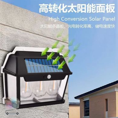 Уличный подвесной фонарь HW 999-3W Solar Interaction Wall Lamp с датчиком движения на солнечной батарее · Настенный наружный светильник · 3 режима освещения