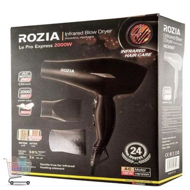Профессиональный Фен для волос Rozia HC-8507 (S06881) CG23 PR5