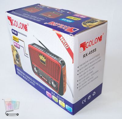 Портативный радиоприемник с солнечной панелью Golon RX-455S Solar MP3, USB