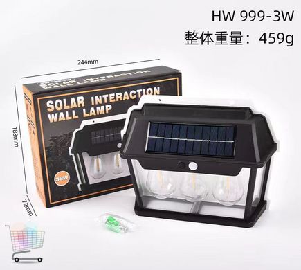 Уличный подвесной фонарь HW 999-3W Solar Interaction Wall Lamp с датчиком движения на солнечной батарее · Настенный наружный светильник · 3 режима освещения