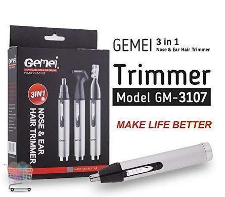 Бритва GEMEI GM-3107 3 в 1 / Триммер для бороды, бровей, ушей