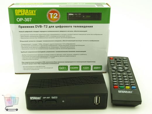 Цифровой тюнер Т2 Operasky OP-307 PR4