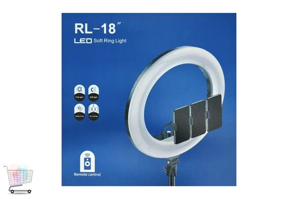 Кільцева селфі LED лампа RL-18 M45 ∙ Селфі-лампа з пультом + сумка в комплекті, 45 см